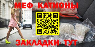 прущие грибы Кулебаки